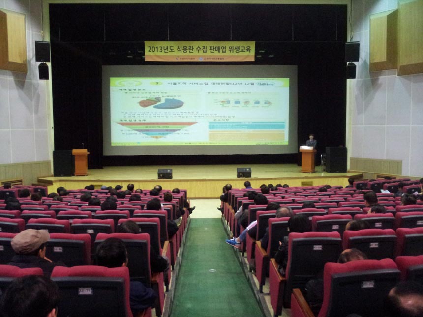 2013-04-09 14.55.13.jpg