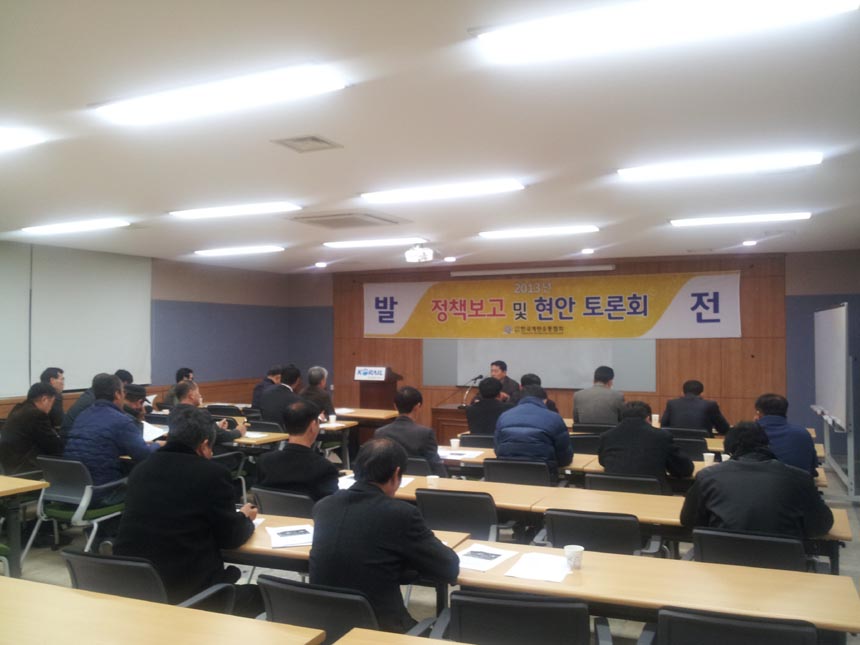 2013-11-21 18.43.49.jpg