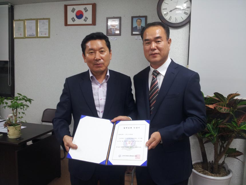 2013-09-27 20.16.53.jpg