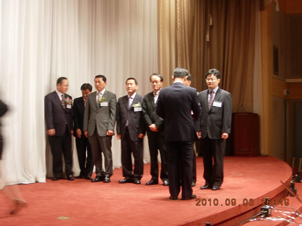 DSCN2307.JPG