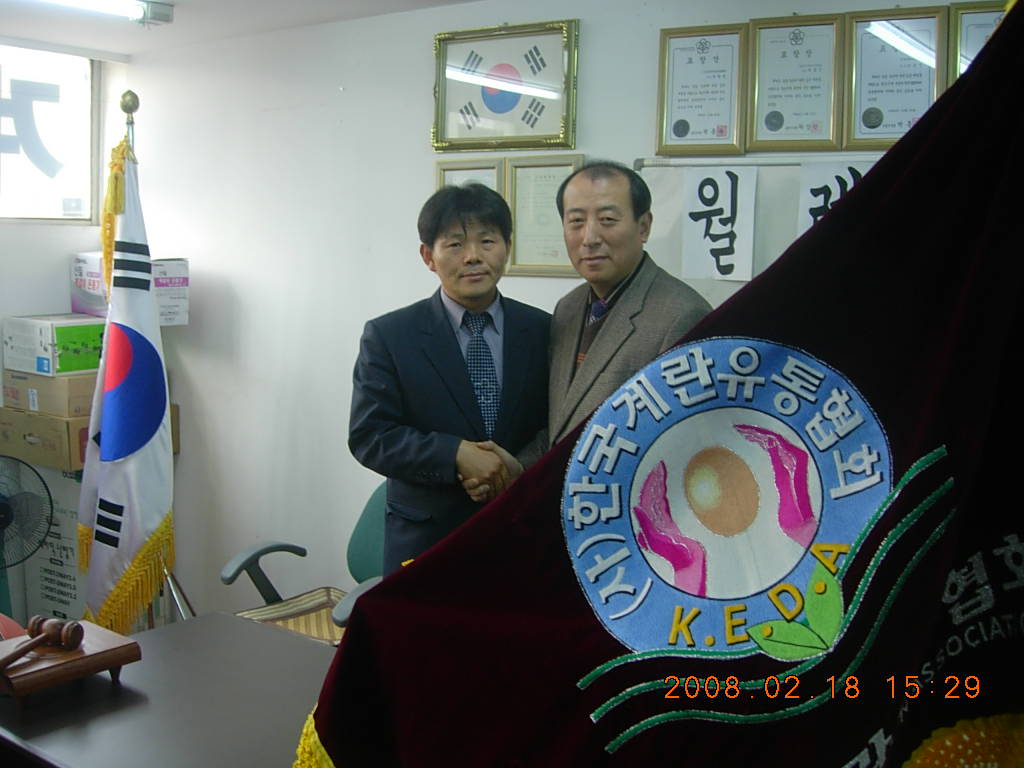 080118 087.jpg
