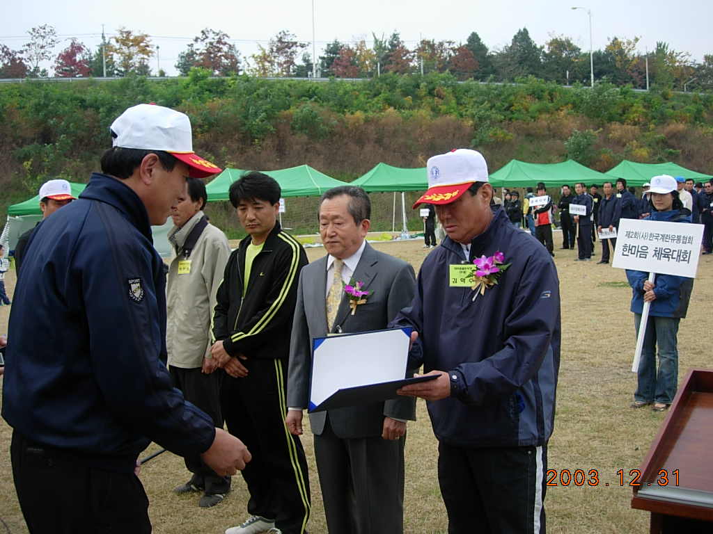 0710 076.jpg
